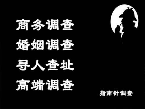 独山侦探可以帮助解决怀疑有婚外情的问题吗